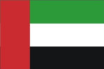 For. Arab. Emir. flag 90 x 150 cm