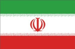 Iran flag 90 x 150 cm