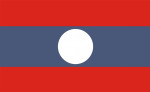 Laos flag 90 x 150 cm