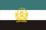 Afghanistan flag 90 x 150 cm