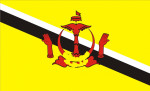 Brunei flag 90 x 150 cm