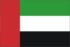 For. Arab. Emir. flag 90 x 150 cm