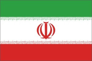 Iran flag 90 x 150 cm Iran flag 90 x 150 cm