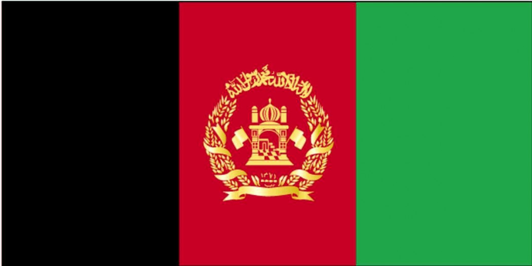 Afghanistan flag 90 x 150 cm