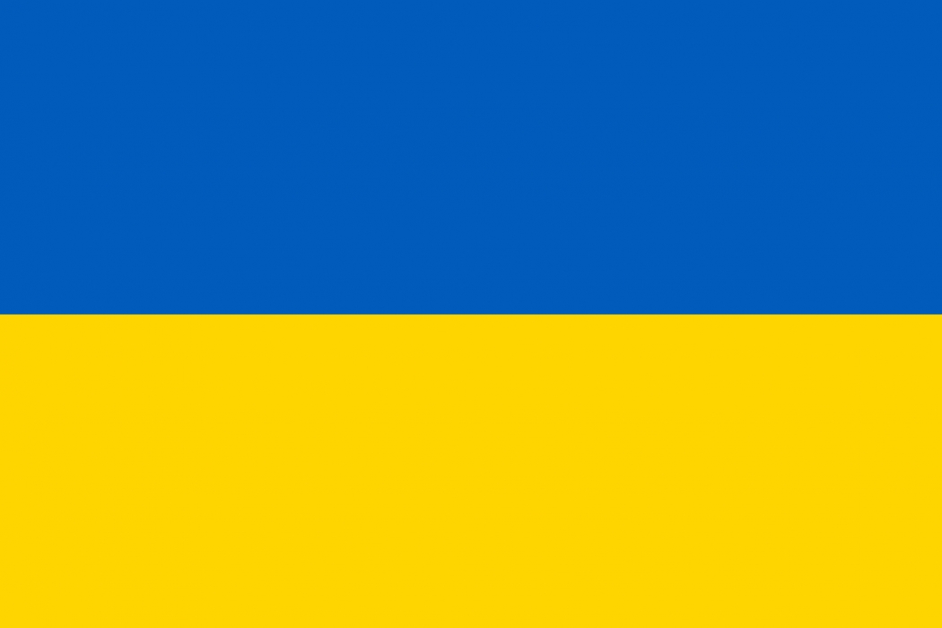 Ukraine flag 90 x 150 cm