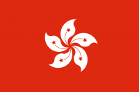 Hong Kong flag 90 x 150 cm
