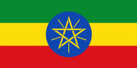 Etiopien flag 90 x 150 cm