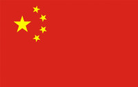 Kina flag 90 x 150 cm