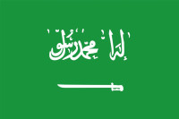 Saudi Arabien flag 90 x 150 cm