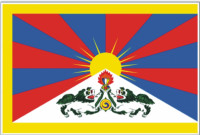 Tibet flag 90 x 150 cm