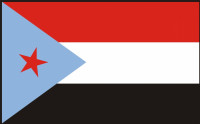 Yemen flag 90 x 150 cm
