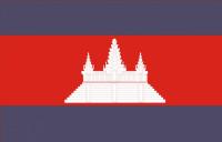 Cambodia flag 90 x 150 cm