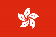 Hong Kong flag 90 x 150 cm Hong Kong flag 90 x 150 cm