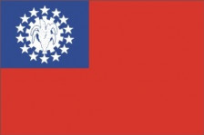 Myanmar flag 90 x 150 cm Myanmar flag 90 x 150 cm