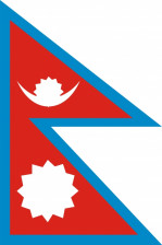Nepal flag 90 x 150 cm Nepal flag 90 x 150 cm