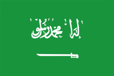 Saudi Arabien flag 90 x 150 cm Saudi Arabien flag 90 x 150 cm
