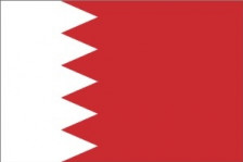 Bahrain flag 90 x 150 cm Bahrain flag 90 x 150 cm