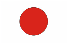 Japan flag