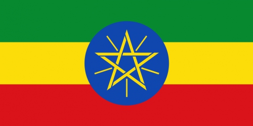 Etiopien flag 90 x 150 cm Etiopien flag 90 x 150 cm