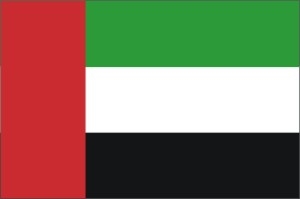For. Arab. Emir. flag 90 x 150 cm For. Arab. Emir. flag 90 x 150 cm