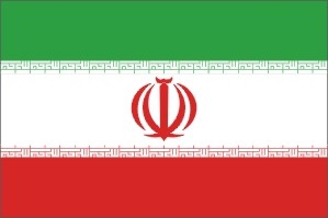 Iran flag 90 x 150 cm Iran flag 90 x 150 cm
