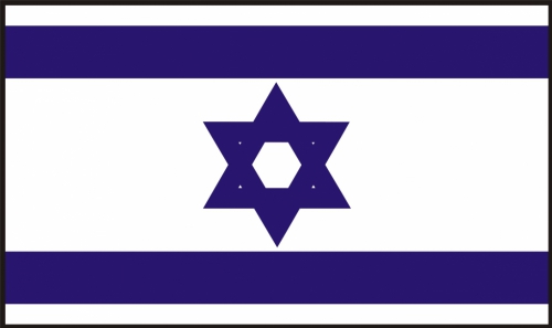 Israel flag 90 x 150 cm Israel flag 90 x 150 cm