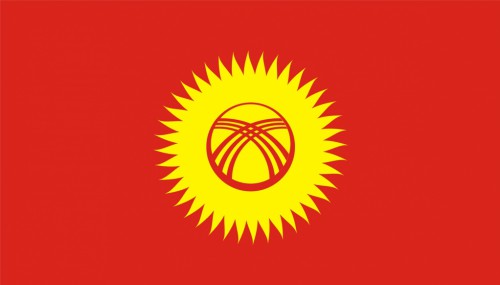 Kirgisistan flag 90 x 150 cm Kirgisistan flag 90 x 150 cm