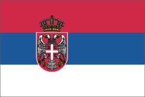 Serbien flag 90 x 150 cm Serbien flag 90 x 150 cm