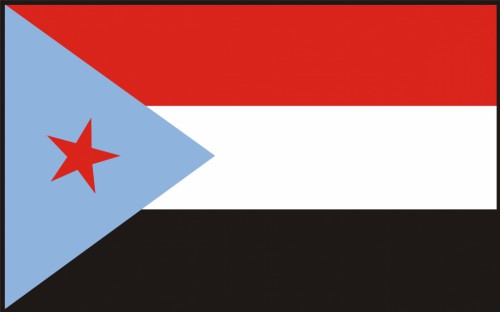 Yemen flag 90 x 150 cm Yemen flag 90 x 150 cm