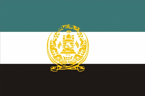 Afghanistan flag 90 x 150 cm Afghanistan flag 90 x 150 cm