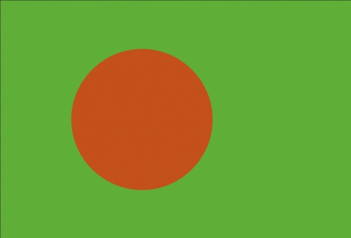 Bangladesh flag 90 x 150 cm Bangladesh flag 90 x 150 cm
