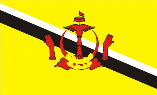 Brunei flag 90 x 150 cm Brunei flag 90 x 150 cm