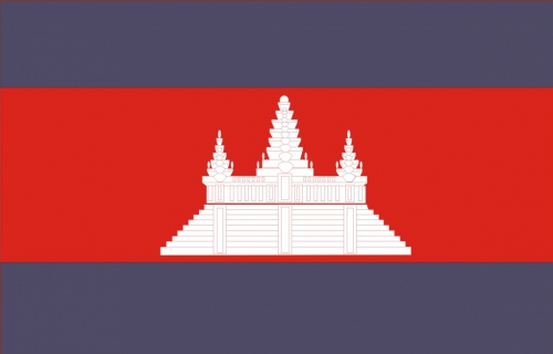 Cambodia flag 90 x 150 cm Cambodia flag 90 x 150 cm
